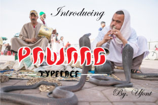 Pawang: A Display Font with Raw, Unhurried Character